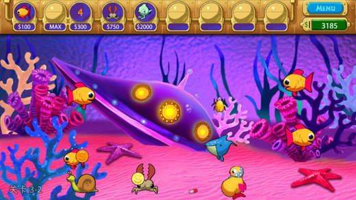 怪怪水族馆手机版 v2.6.0安卓版