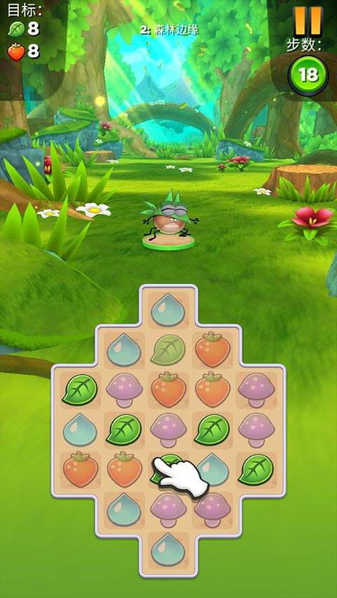 怪物消消乐最新版本 v18.3.0