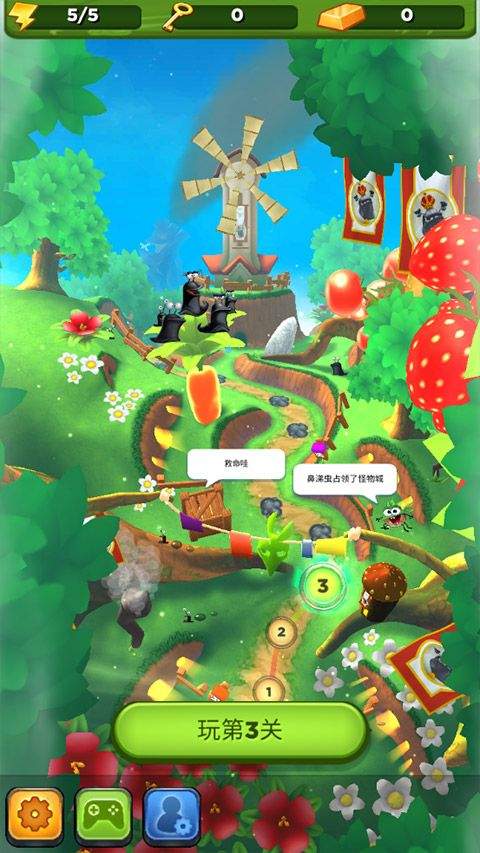 怪物消消乐最新版本 v18.3.0