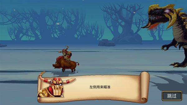 怪物追逐者 v2.0.0.1004安卓版
