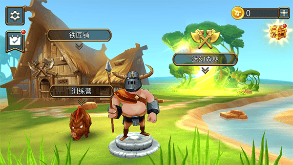怪物追逐者 v2.0.0.1004安卓版