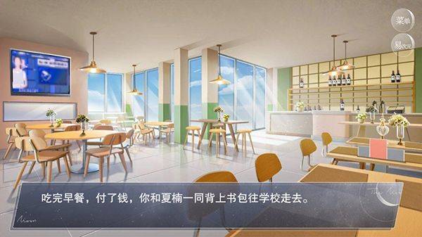 怪谈之家中文版 v4.18.13安卓版