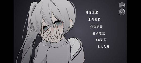 怪谈之家正版手机版 4.20.12安卓版