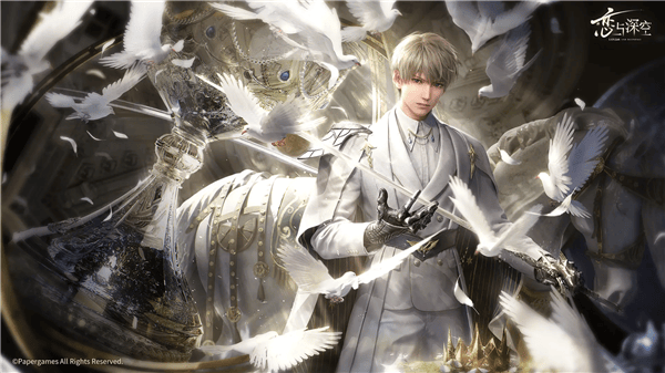 恋与深空云游戏(云·恋与深空) v1.0.0 最新版 恋与深空云游戏(云·恋与深空) v1.0.0 最新版