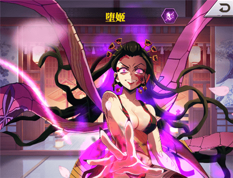 恋恋驯龙记游戏 v1.0 最新版 恋恋驯龙记游戏 v1.0 最新版