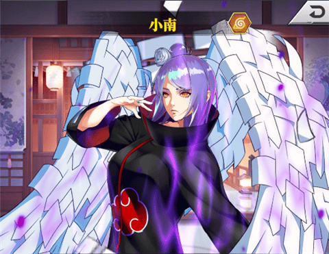 恋恋驯龙记游戏 v1.0 最新版 恋恋驯龙记游戏 v1.0 最新版