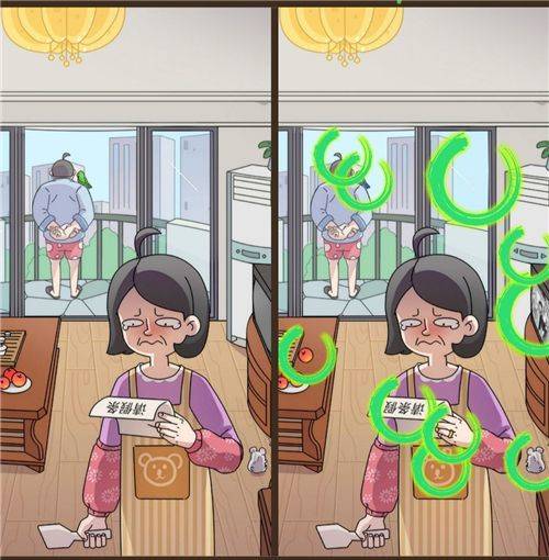 恋爱教父张小伟游戏 v2.3.1安卓版