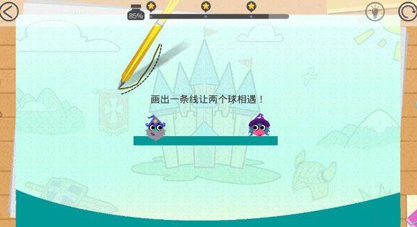 恋爱球球最新版(Love Balls) v1.7.4