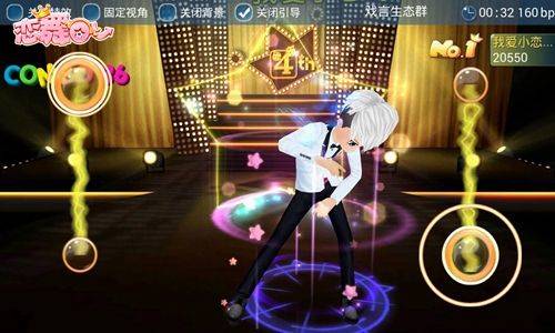 恋舞OL游戏 v1.11.1117 安卓版 恋舞OL游戏 v1.11.1117 安卓版