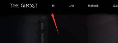 恐怖之眼双人联机版(Eyes) v7.0.107 安卓版 恐怖之眼双人联机版(Eyes) v7.0.107 安卓版