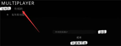 恐怖之眼双人联机版(Eyes) v7.0.107 安卓版 恐怖之眼双人联机版(Eyes) v7.0.107 安卓版