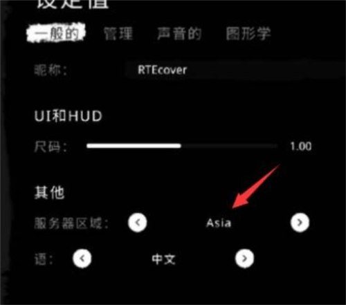 恐怖之眼双人联机版(Eyes) v7.0.107 安卓版 恐怖之眼双人联机版(Eyes) v7.0.107 安卓版