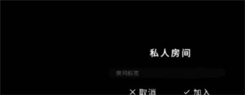 恐怖之眼双人联机版(Eyes) v7.0.107 安卓版 恐怖之眼双人联机版(Eyes) v7.0.107 安卓版