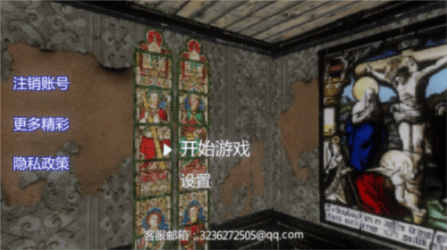 恐怖密室解谜求生手机游戏 v1.0 最新版 恐怖密室解谜求生手机游戏 v1.0 最新版