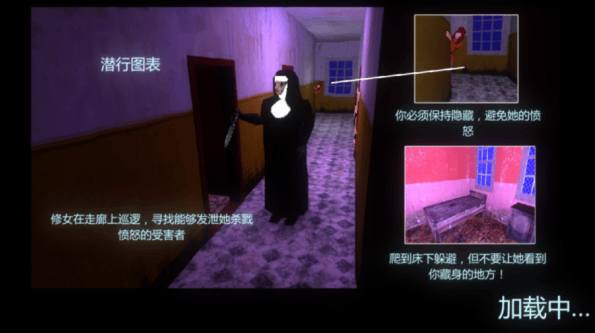 恐怖密室解谜求生手机游戏 v1.0 最新版 恐怖密室解谜求生手机游戏 v1.0 最新版