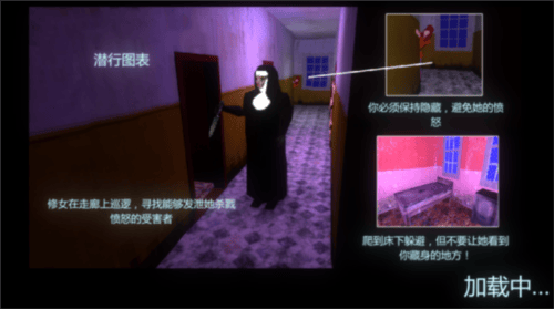 恐怖密室解谜求生手机游戏 v1.0 最新版 恐怖密室解谜求生手机游戏 v1.0 最新版