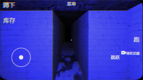 恐怖密室解谜求生手机游戏 v1.0 最新版 恐怖密室解谜求生手机游戏 v1.0 最新版