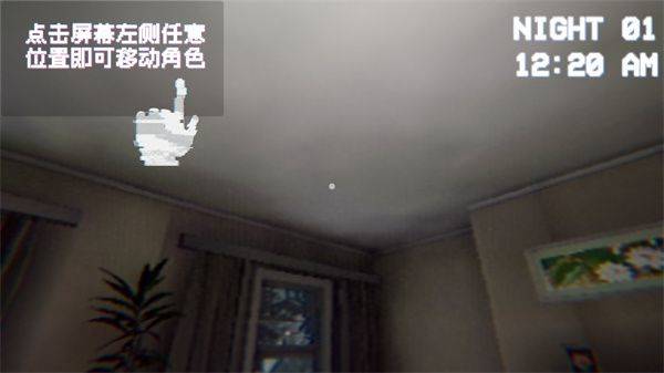 恐怖录像带下载(Boisvert Horror Game) v0.1.1 安卓版 恐怖录像带下载(Boisvert Horror Game) v0.1.1 安卓版