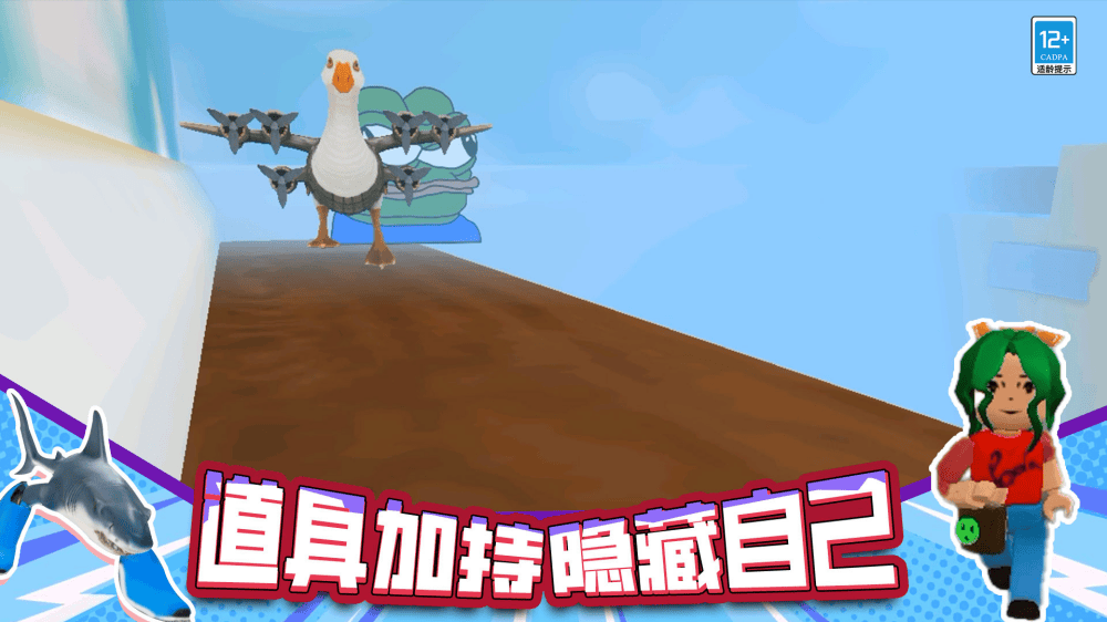 恐怖战斗无广告版 v14.251211.160 安卓版
