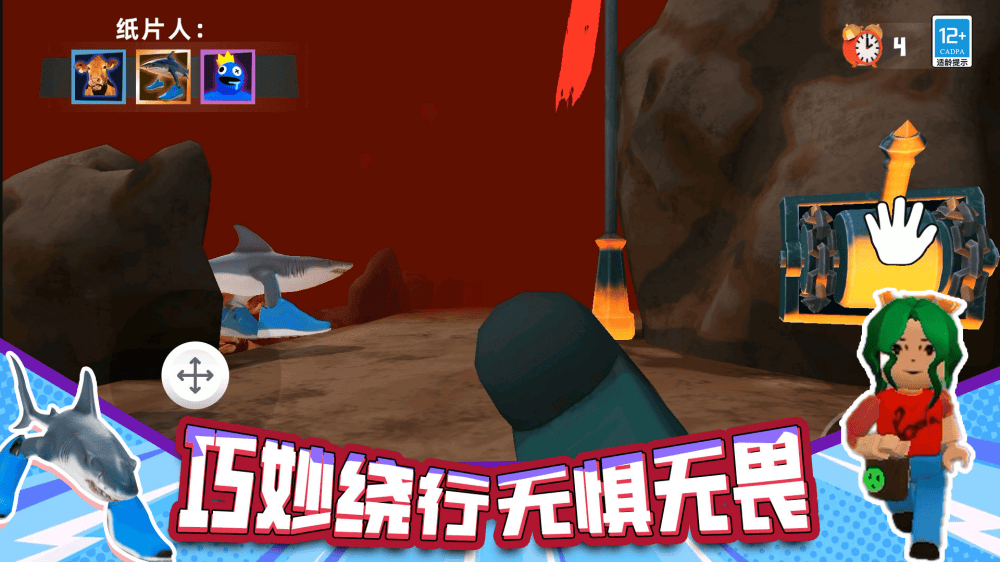 恐怖战斗无广告版 v14.251211.160 安卓版