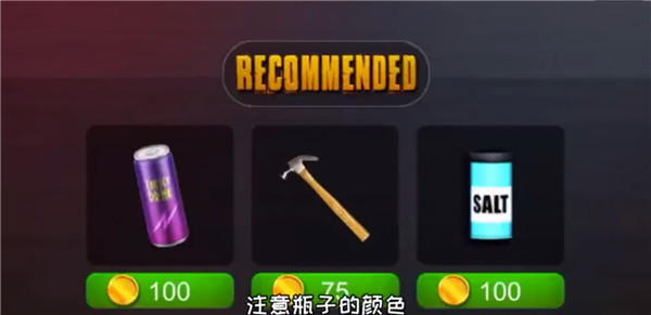 恐怖教师联机版游戏(Playtime Adventure Multiplayer)v0.9.8 最新版 恐怖教师联机版游戏(Playtime Adventure Multiplayer)v0.9.8 最新版