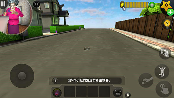 恐怖教师联机版游戏(Playtime Adventure Multiplayer)v0.9.8 最新版 恐怖教师联机版游戏(Playtime Adventure Multiplayer)v0.9.8 最新版