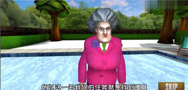 恐怖教师联机版游戏(Playtime Adventure Multiplayer)v0.9.8 最新版 恐怖教师联机版游戏(Playtime Adventure Multiplayer)v0.9.8 最新版
