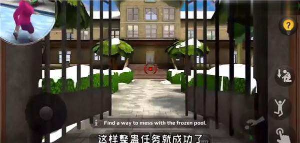 恐怖教师联机版游戏(Playtime Adventure Multiplayer)v0.9.8 最新版 恐怖教师联机版游戏(Playtime Adventure Multiplayer)v0.9.8 最新版