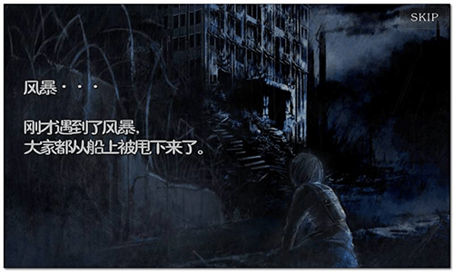 恐怖暑假游戏汉化版 v9 最新版