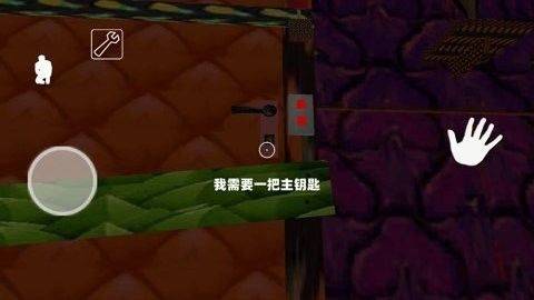 恐怖海绵奶奶中文版下载 v1.0 手机版 恐怖海绵奶奶中文版下载 v1.0 手机版