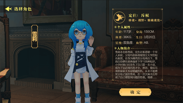恐怖躲猫猫4游戏 v1.0.2 最新版 恐怖躲猫猫4游戏 v1.0.2 最新版