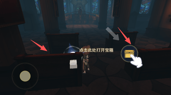恐怖躲猫猫5 v1.1.0安卓版