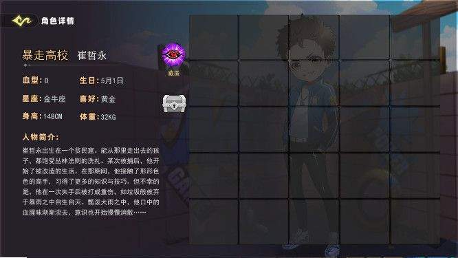恐怖躲猫猫5 v1.1.0安卓版