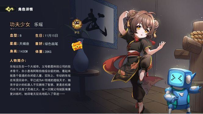 恐怖躲猫猫5 v1.1.0安卓版