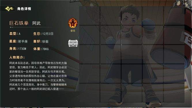 恐怖躲猫猫5 v1.1.0安卓版