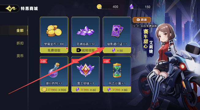 恐怖躲猫猫5 v1.1.0安卓版