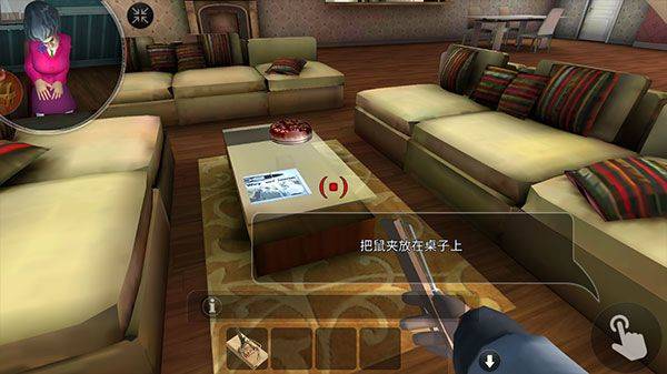 恐怖邻居游戏 v1.0.5 安卓版 恐怖邻居游戏 v1.0.5 安卓版