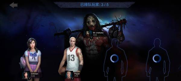 恐怖领域中文版 v1.9.0安卓版