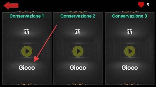 恐惧之屋游戏最新版 v0.3 手机版 恐惧之屋游戏最新版 v0.3 手机版