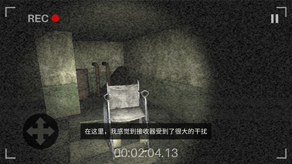 恐惧规则怪谈游戏 v1.0 官方版 恐惧规则怪谈游戏 v1.0 官方版