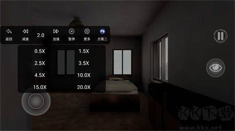 恐海症游戏(Backrooms Thalassophobia安装器)v1.5 安卓版 恐海症游戏(Backrooms Thalassophobia安装器)v1.5 安卓版