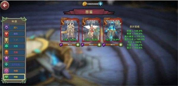 恶魔猎手地下城手机版 v0.0.3安卓版