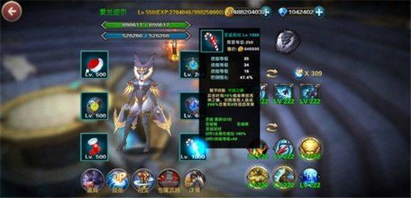 恶魔猎手地下城手机版 v0.0.3安卓版