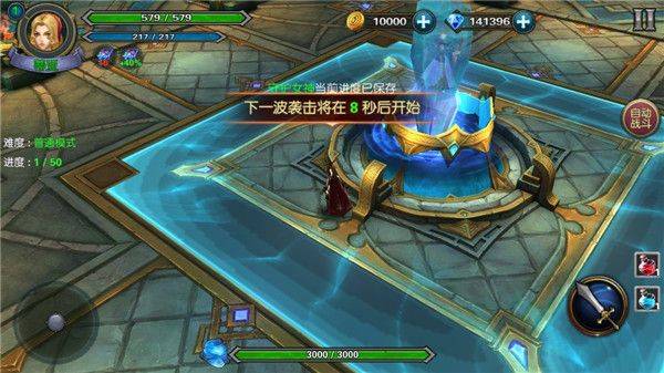 恶魔猎手地下城手机版 v0.0.3安卓版