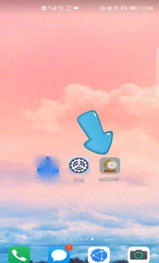 悟空多开分身最新版 v5.3.4安卓版