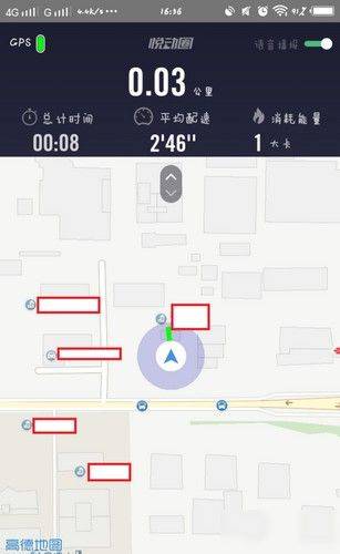 悦动圈app官方正版 v5.17.2.2.3安卓版