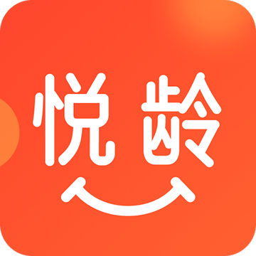 悦龄生活app下载 v1.1.8 安卓版