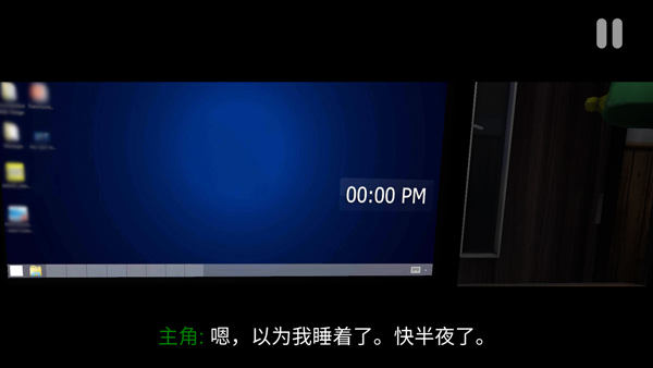 悬案电子机器人游戏v1.55 最新版 悬案电子机器人游戏v1.55 最新版