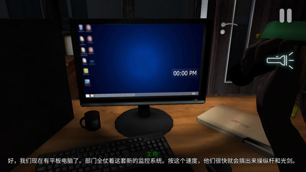 悬案电子机器人游戏v1.55 最新版 悬案电子机器人游戏v1.55 最新版