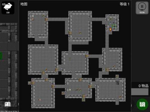 悲情法典游戏(Pathos) v7.4 安卓版 悲情法典游戏(Pathos) v7.4 安卓版